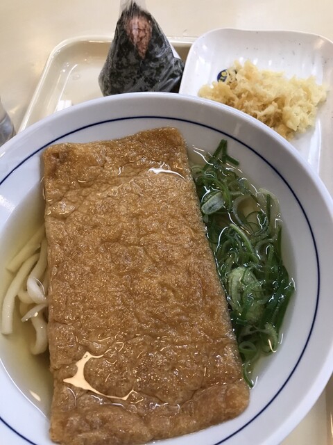 Tsurumaru No Nin Ba Shi Ten photo 5