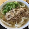 手打ちうどんますや
