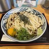手打ちうどん やまだ