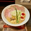麺69 チキンヒーロー
