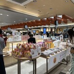 Fuji Iya Eki Omiyagekan Ten