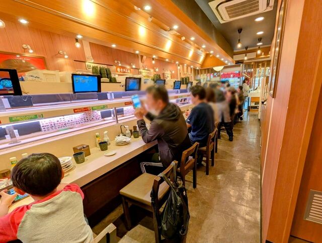 Kaiten Sushi Misaki Nakano 2Go Sanmo-Ru Kita photo 4