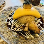 ケロムレスト - 