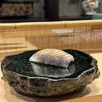 浜源 - 