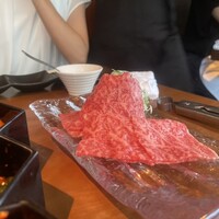 生粋 - 