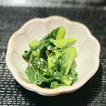 薬膳食堂 伝伝 - かぶ葉の生姜浸し