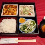 ヌーベルシノワ一品香 - 