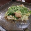 芝浦食肉 池袋東口店