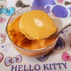 はじめのプリン - 紅孔雀プリン350円