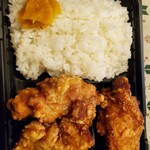 すたから どどん - 