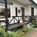 喫茶室　ごんどりえ - 