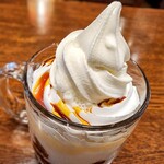 トマト＆オニオン - アメリカンカップスイーツ ～なめらかプリン＆ビターなカラメル～