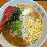 ラーメンとん太 宮古島店 - 