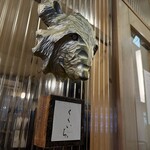 NOUILLES JAPONAISE とくいち - 外観