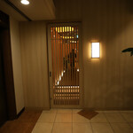 北新地焼肉 きらく - 