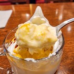 トマト＆オニオン - アメリカンカップスイーツ ～なめらかプリン＆ビターなカラメル～