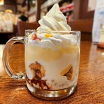 トマト＆オニオン - アメリカンカップスイーツ ～なめらかプリン＆ビターなカラメル～