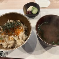 渋谷 三心 - 