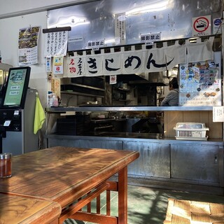 名古屋城きしめん亭_2