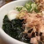 トウキョウサンフラワーイイダバシ - 