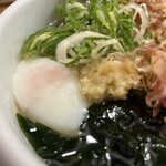 トウキョウサンフラワーイイダバシ - 