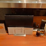 伊達の牛たん本舗 - 卓上の調味料など