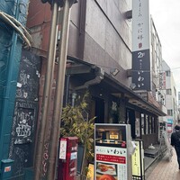 吉祥寺 鮨 天ぷら いわい - いわい 外観