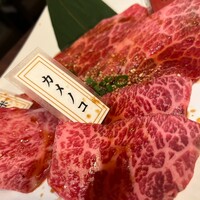 焼肉ぽんが 江ノ島 - 