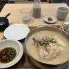 韓国家庭料理スリョン