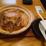 もつ煮込みうどん 和久 - 