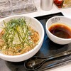 元祖 牛肉そばつけ麺 為セバ成ル。