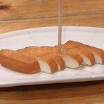 Hathor - 燻製したチーズ