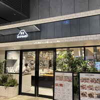 ビーフキッチン 渋谷店 - 