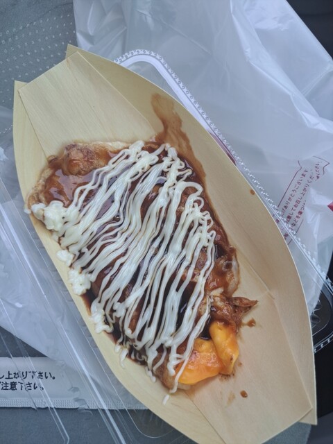 Takoyaki Ahoya Ichinomiya Ten photo 3