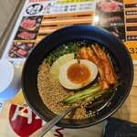 TAKUMI - 