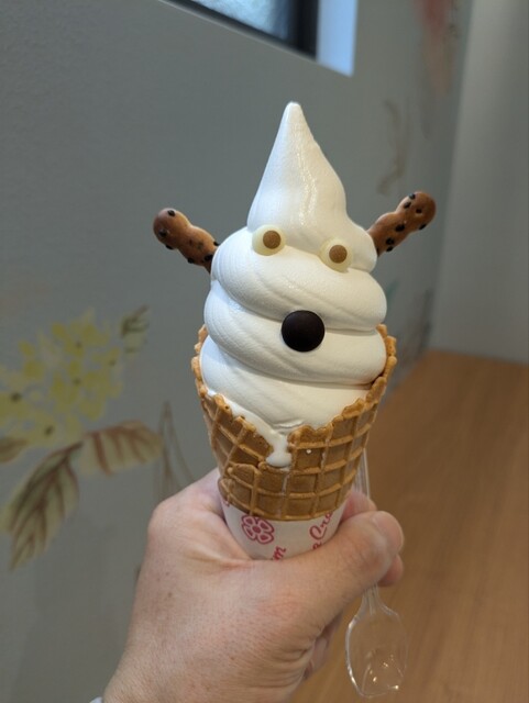 Mamejika Shokudo photo 2