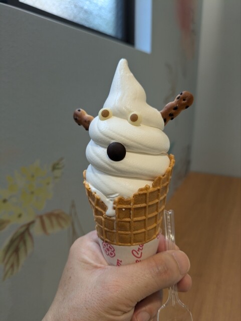 Mamejika Shokudo photo 3