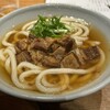峰のうどん