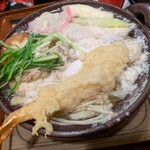 Kineya Sapporo Maruyama Class Ten - 