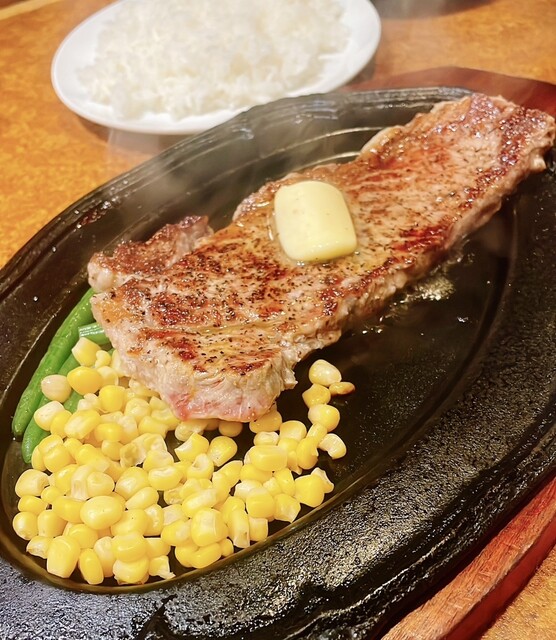 BILLY THE KID Oyama Ten photo 2