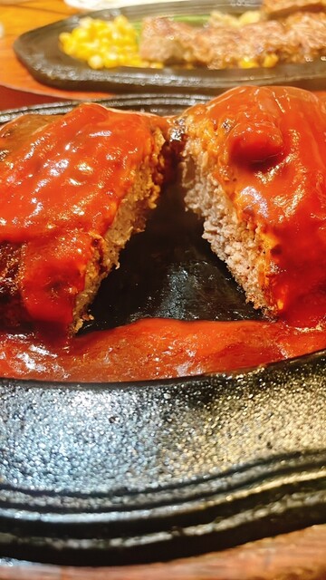 BILLY THE KID Oyama Ten photo 4