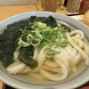 讃岐うどん 條辺