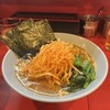 横浜家系ラーメン 黄金家