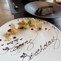 アルティザン ドゥ ラ トリュフ パリ - 