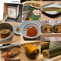 鮨 銀座おのでら 名古屋店 - 