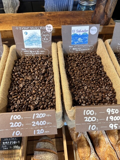 グリーンウッドコーヒー（green wood coffee） - 村山市その他（カフェ）の写真