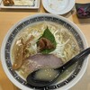 ラーメン五歩　