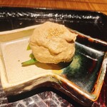 魚喰まつもと - 