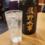 いちりん - 熊野水軍　米焼酎‼️
