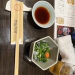 玄品 上野 ふぐ・うなぎ・かに料理 - 